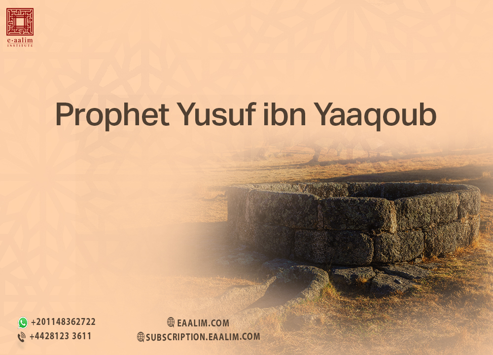 Prophet Yusuf ibn Yaaqoub